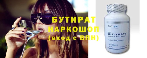марки lsd Верея