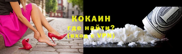 ECSTASY Алексеевка