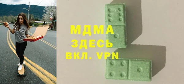 ECSTASY Алексеевка