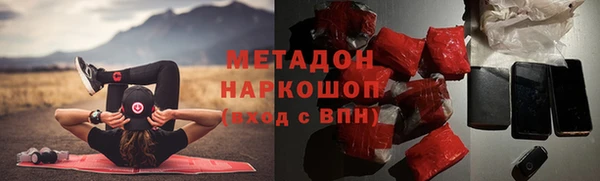 мет Алзамай