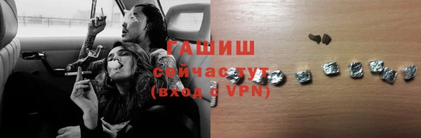 мет Алзамай