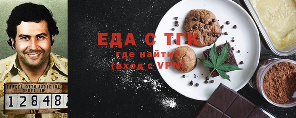 ECSTASY Алексеевка